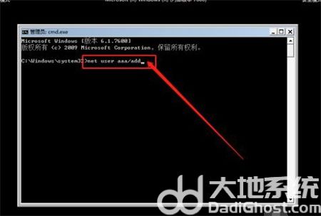 windows10登录密码忘记了怎么办 windows10登录密码忘记了解决方法