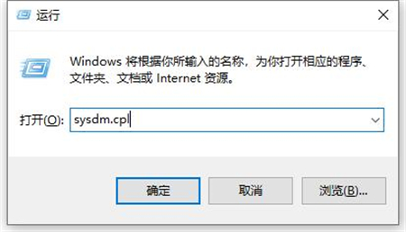 windows10配置环境变量在哪 windows10配置环境变量位置介绍