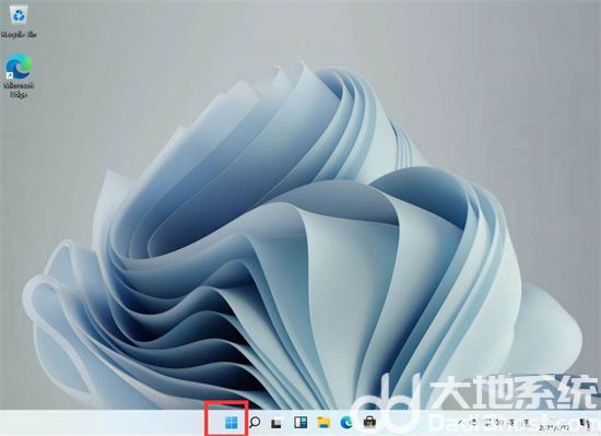 win11关闭防火墙的方法是什么 win11关闭防火墙方法介绍