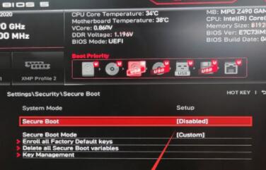 win11微星主板怎么开启安全启动 win11微星主板开启安全启动教程