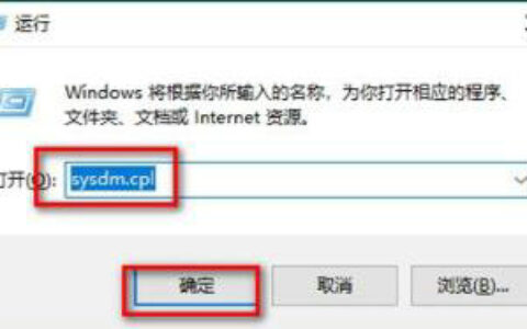 win10桌面出现很多数字怎么办 win10桌面出现很多数字怎么关闭