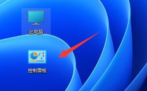 win11任务栏不合并怎么设置 win11任务栏不合并设置方法