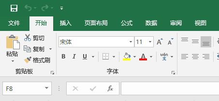 win11的excel语言怎么设置为中文 win11的excel语言设置为中文方法