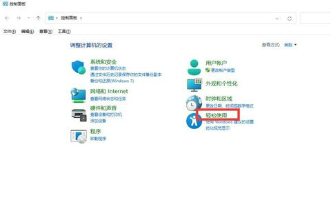 win11双击文件夹弹出属性怎么解决 win11双击文件夹弹出属性解决方案