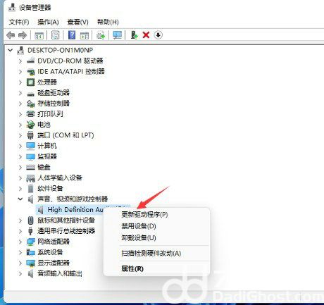 win11声音突然变小怎么办 win11声音突然变小解决方法