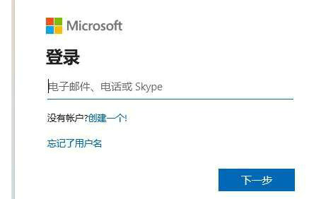 win11推送过但后来不见了怎么办 win11推送过但后来不见了解决办法