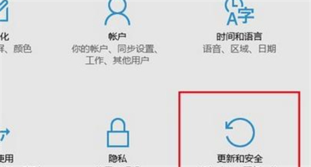 如何查看win10是否激活 如何查看win10是否激活方法介绍