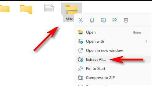 win11怎么解压文件 win11解压文件方法介绍