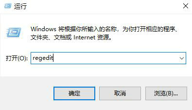 win11壁纸被锁定更换不了怎么办 win11壁纸被锁定更换不了解决办法