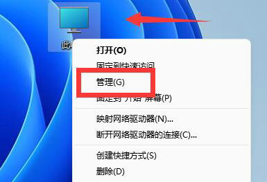 win11系统怎样给c盘增加空间 win11给c盘增加空间方法介绍