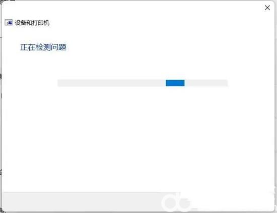 win11打印机用不了怎么回事 win11打印机用不了修复方法