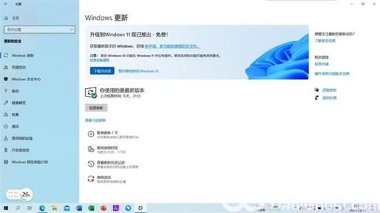 win11提示更新需要更新吗 win11电脑有必要一直更新吗