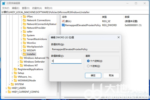 win11安装solidworks失败怎么办 win11无法安装solidworks解决办法