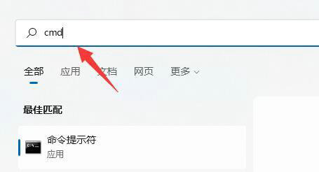 win11硬盘读写速度慢怎么办 win11硬盘读写速度慢解决办法