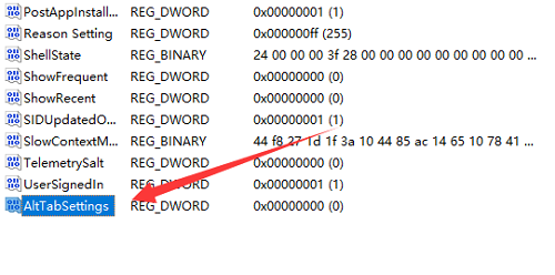 win11alt+tab切换不了界面什么原因 win11alt+tab切换不了界面怎么解决