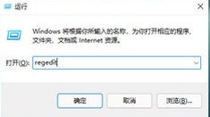 windows11护眼模式怎么设置 windows11护眼模式设置教程