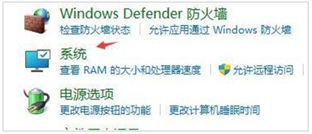 win11关机后自动重启怎么办 win11关机后自动重启解决方法