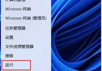 windows11安装不了打印机怎么办 windows11安装不了打印机解决方法