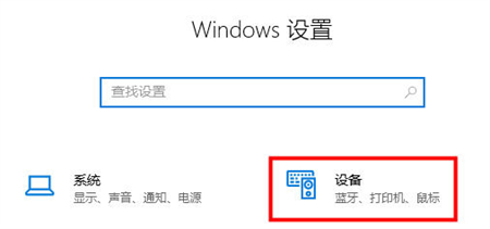 win11输入法不见了无法打字怎么办 win11输入法不见了无法打字解决方法