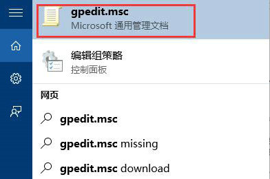 windows11管理员权限怎么获取 windows11管理员权限获取方法