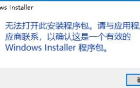 windows11检测工具无法下载怎么办 windows11检测工具无法下载解决方法