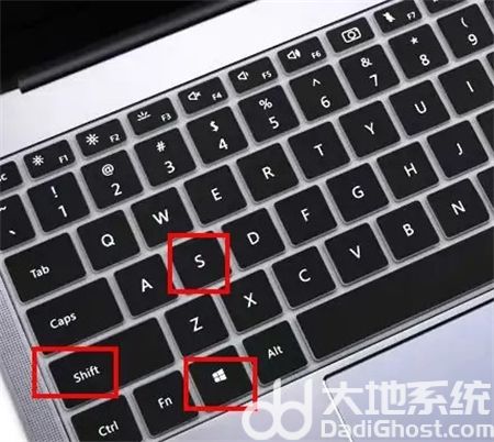 windows11怎么截图 windows11截图快捷键组合键