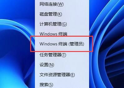 win11系统d盘无法访问怎么办 win11系统d盘无法访问解决办法