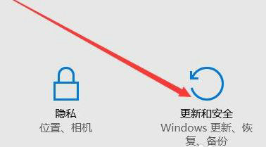 win11怎么恢复出厂设置 win11恢复出厂设置操作教程