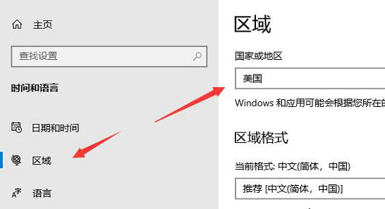 win11安卓应用怎么安装 win11安卓应用安装教程