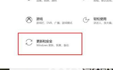 win10不能直接从网页下载怎么解决 win10不能直接从网页下载解决方案