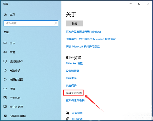 Win10升级22H2后变卡怎么办 Win10升级22H2后卡顿解决方案