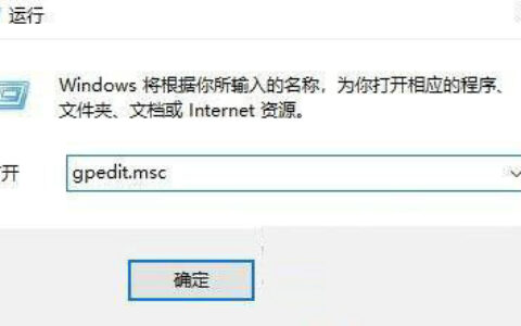 win10桌面图标位置老是自己改变怎么办 win10桌面图标位置老是自己改变解决办法