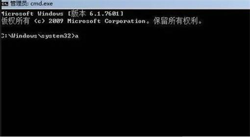 win10密码输错五次锁定怎么办 win10密码输错五次锁定解决办法