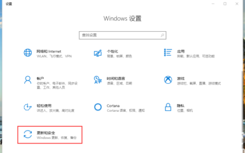 win10镜像版本升级失败怎么办 win10镜像版本升级失败解决办法