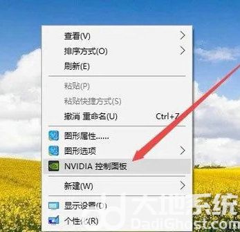 win10怎么设置独立显卡为主显卡 win10设置独立显卡为主显卡操作步骤