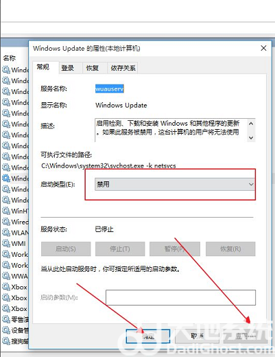 联想笔记本windows10更新一直重启卡在30%怎么办