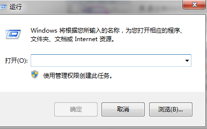 win10系统只能进入临时账户怎么办 win10系统只能进入临时账户解决方案