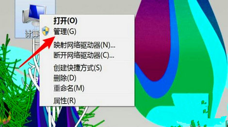 win10打印机错误状态怎么解除 win10打印机错误状态解除方法