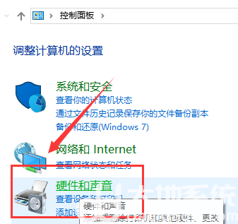 win10双击左键变成打开属性怎么办 win10双击左键变成打开属性解决方法