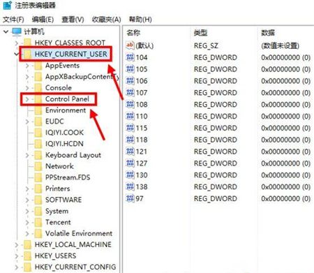 win10护眼豆沙绿设置方法是什么 win10护眼豆沙绿设置方法介绍