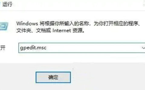 win10重启后桌面顺序变了怎么处理 win10重启后桌面顺序变了处理方法