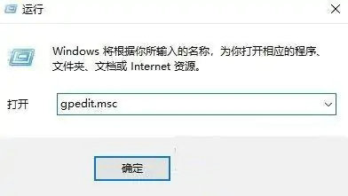 win10重启后桌面顺序变了怎么处理 win10重启后桌面顺序变了处理方法