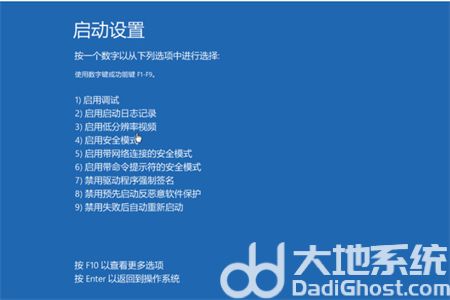 win10蓝屏修复方法是什么 win10蓝屏修复方法介绍