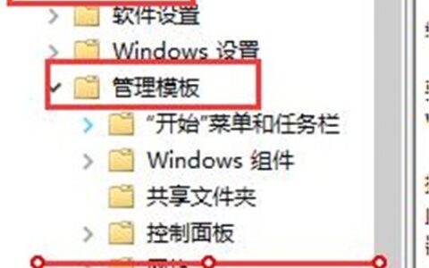 win10假死打不开任务管理器怎么办 win10假死打不开任务管理器解决方法