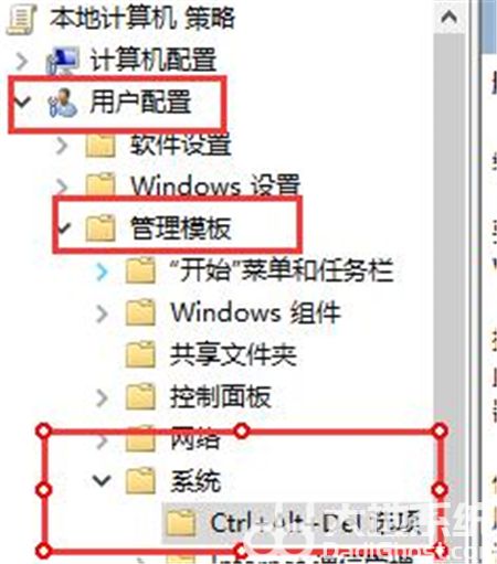 win10假死打不开任务管理器怎么办 win10假死打不开任务管理器解决方法