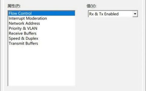 win10网卡属性没有电源管理怎么解决 win10网卡属性没有电源管理解决办法