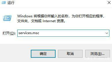 windows10找不到蓝牙开关怎么办 windows10找不到蓝牙开关解决办法