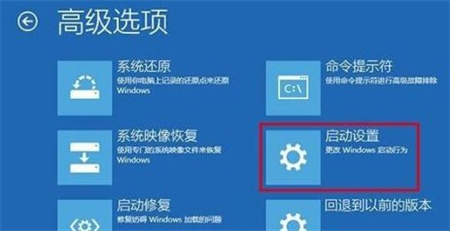 windows10登录密码忘记了怎么办 windows10登录密码忘记了解决方法