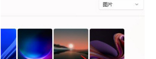 win11锁屏壁纸怎么设置 win11锁屏壁纸设置教程