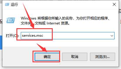 win10本地连接未启用dhcp怎么解决 win10本地连接未启用dhcp解决方案